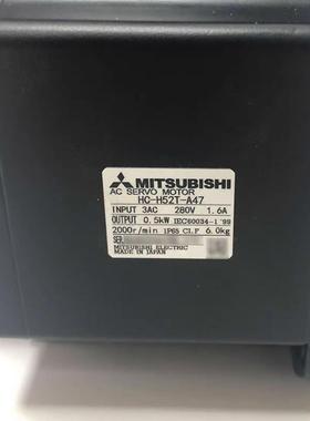 HC-H52T-A47HC-H52SHC-H52BSHC-H52BT 正品伺服电机询价