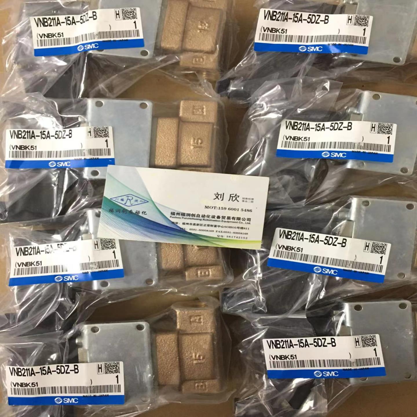 现货中SMC气控阀VNB201A-15A VNB211A-15A-5DZ-B VNB211AS-10A-5G