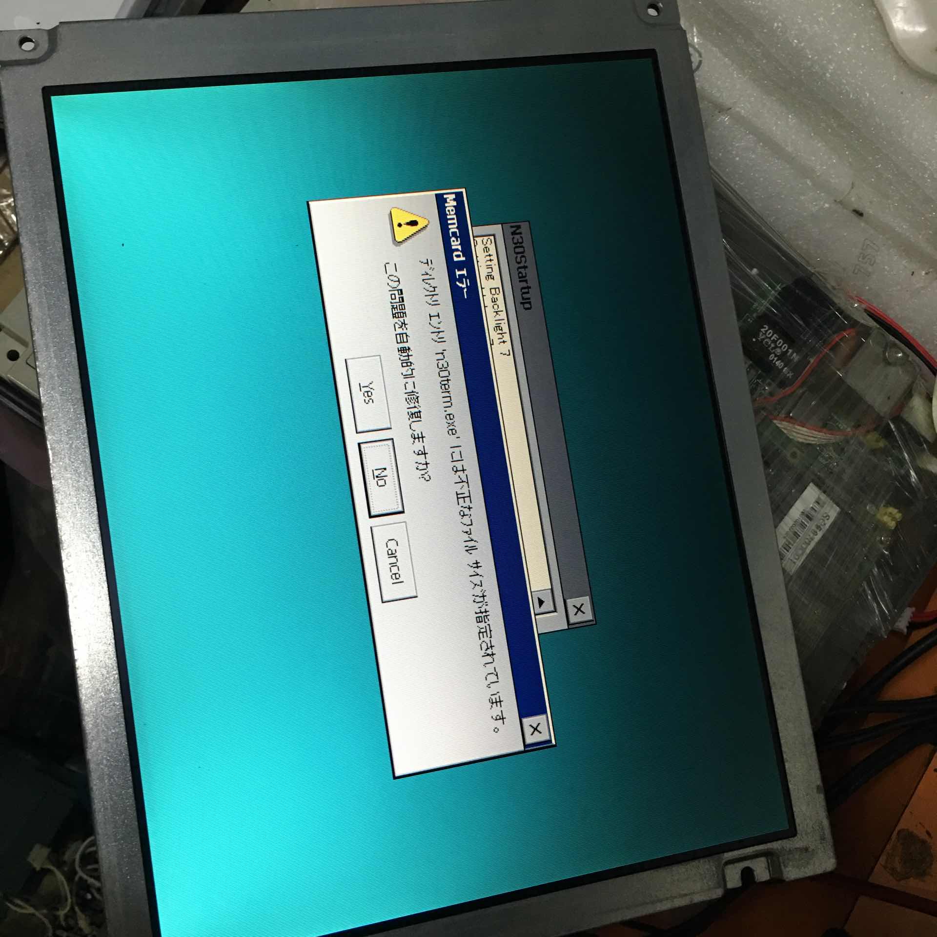 NBL75-8172-111 ORION OGM-640CN03C-S 液晶显示屏 咨询