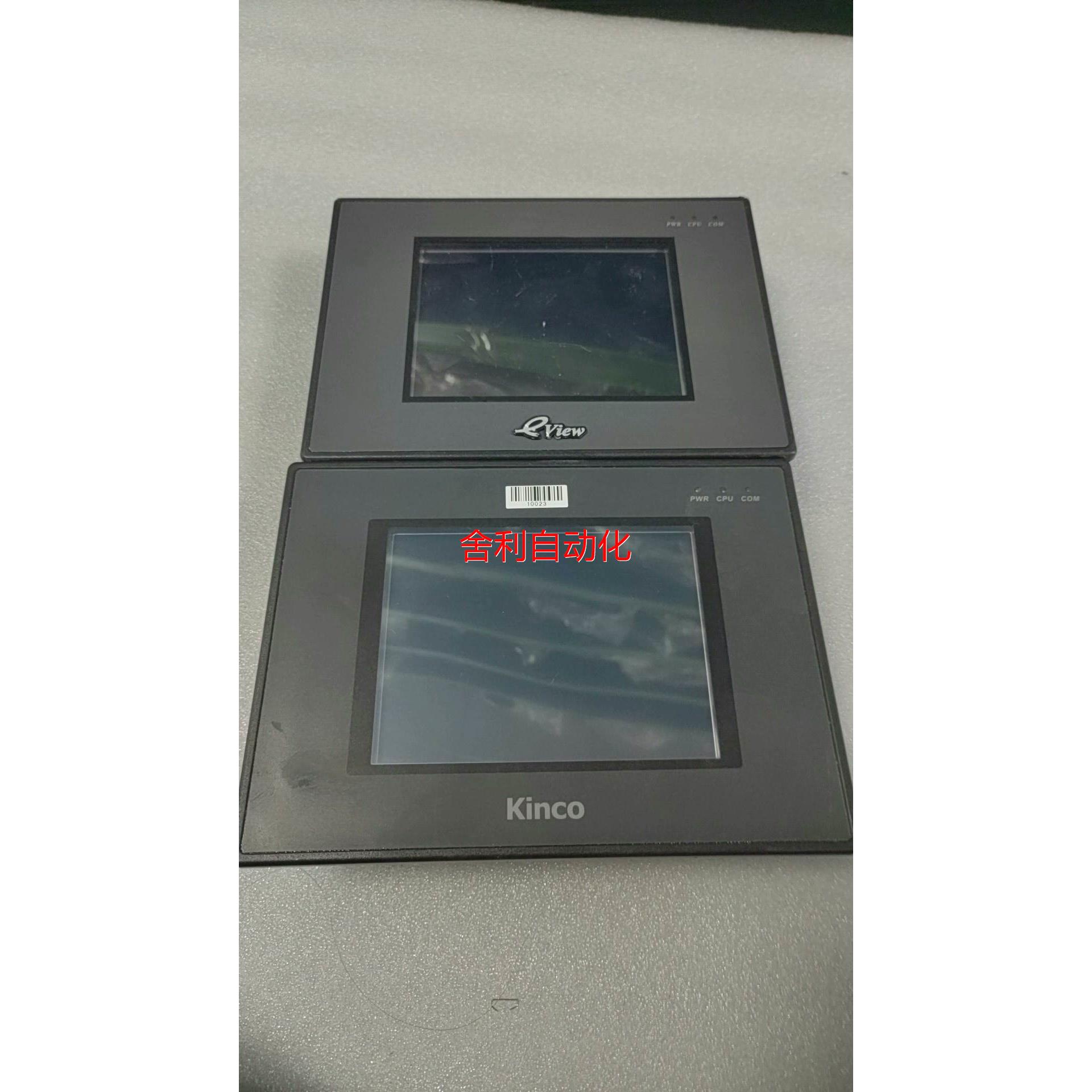 非实价步科触摸屏二手拆机MT4310C/MT4300C，实拍图，功