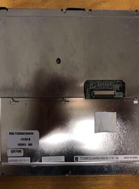 84寸液晶屏 TCG084SVLQAPNN-AN20 TCG084SVLQAPNN-AN50 询