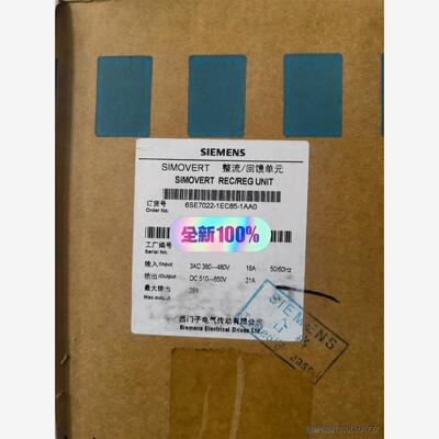 6SE7022-1EC85-1AA06SE70全新原装议价