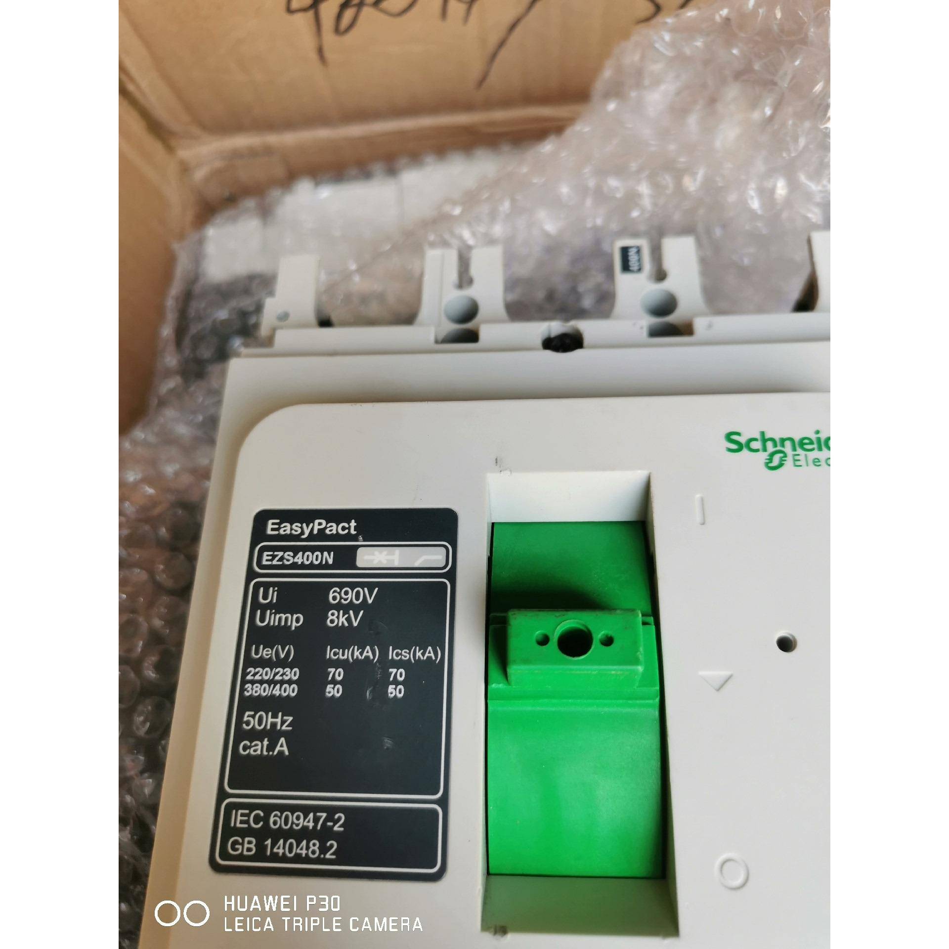 议价议价议价塑壳断路器EZS400N3315 没便用拆机功能议