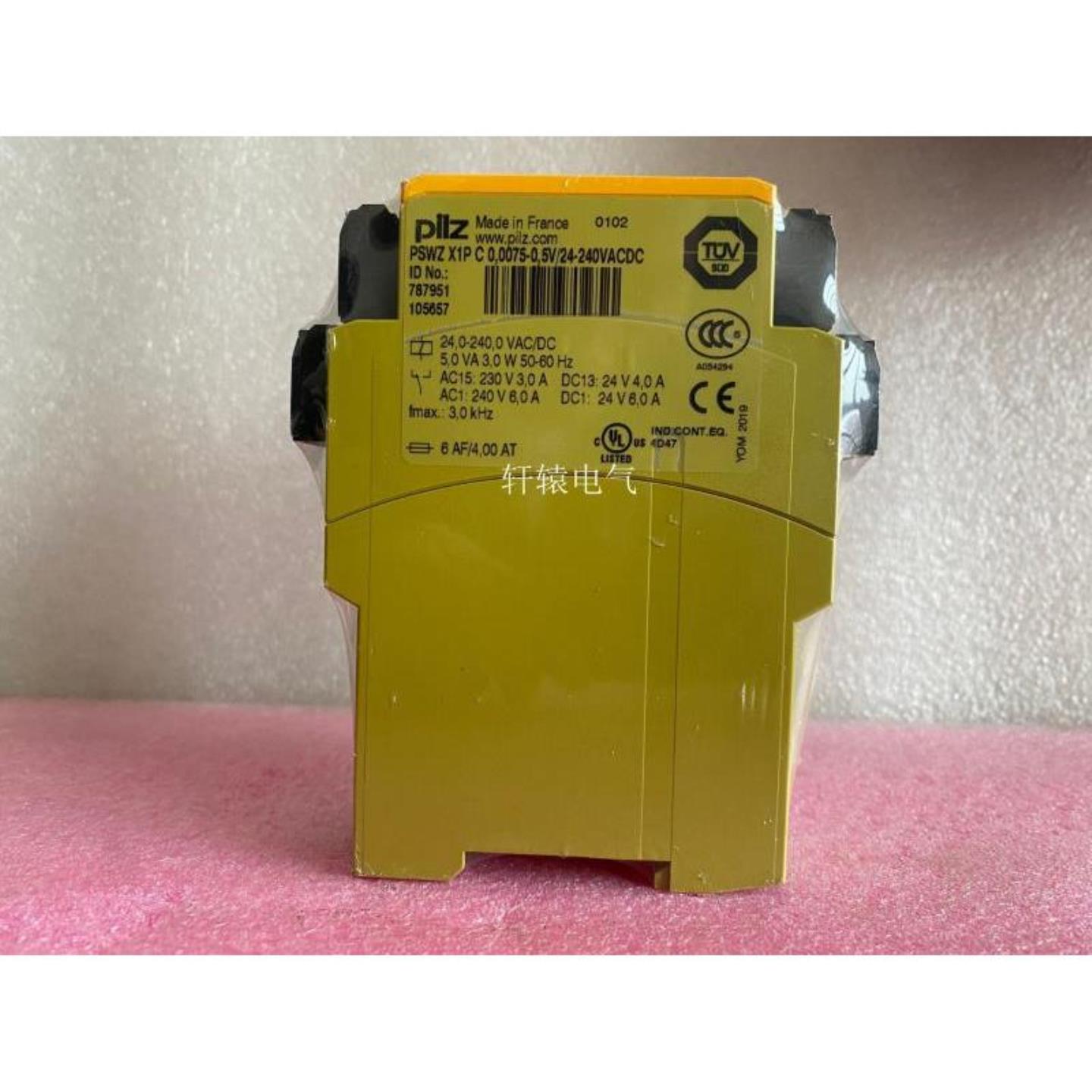 PILZ 787951 皮尔兹模块PSWZ X1P C 00075-05V24-240VACDC议价