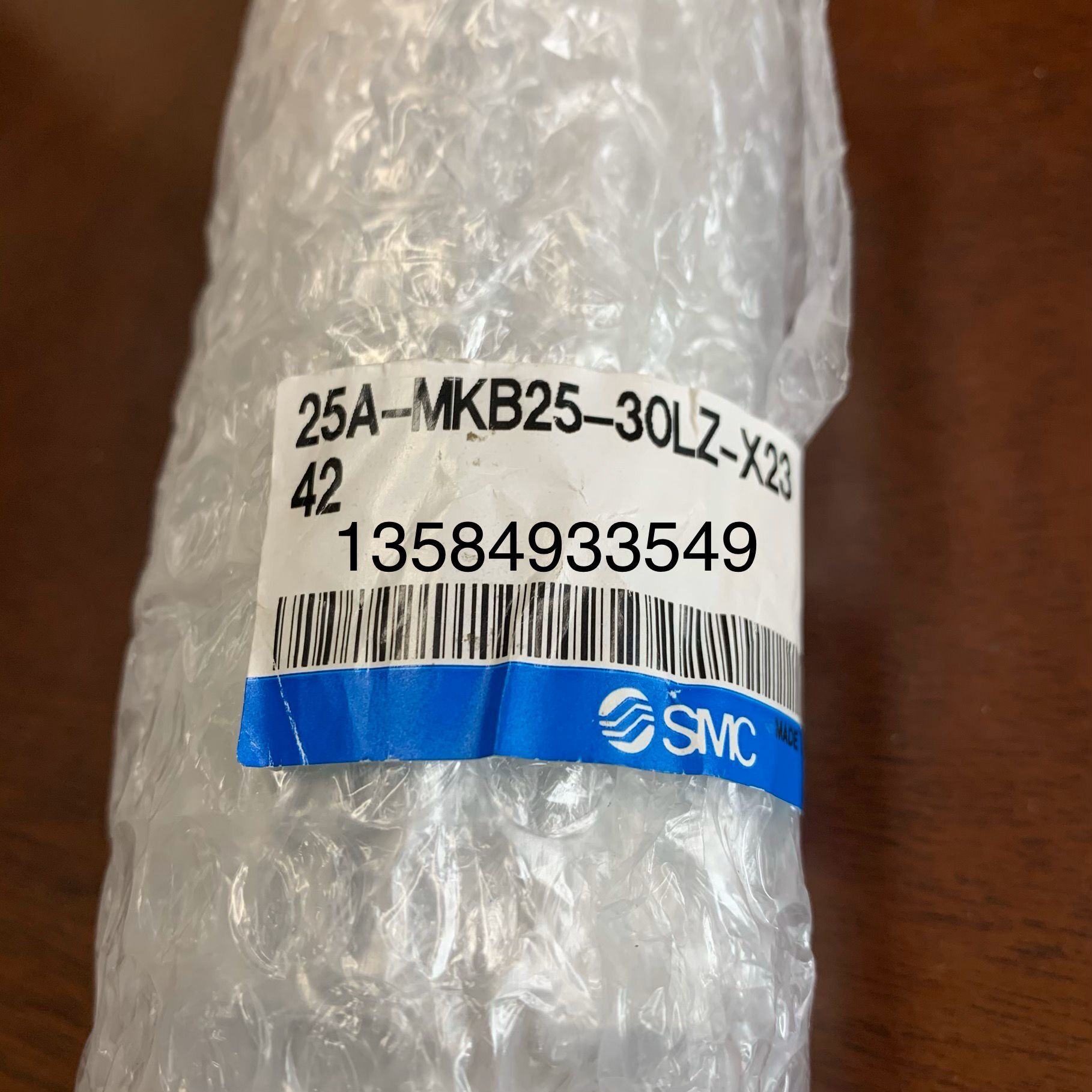 全新SMC 25A-MKB25-30LZ-X2342MXQ8-10MXQ6 现货