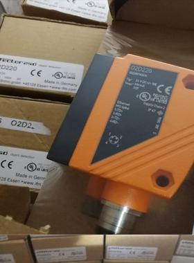 德国ifm物体识别传感器O2D222 02DIRPKGK O2D220 02D222