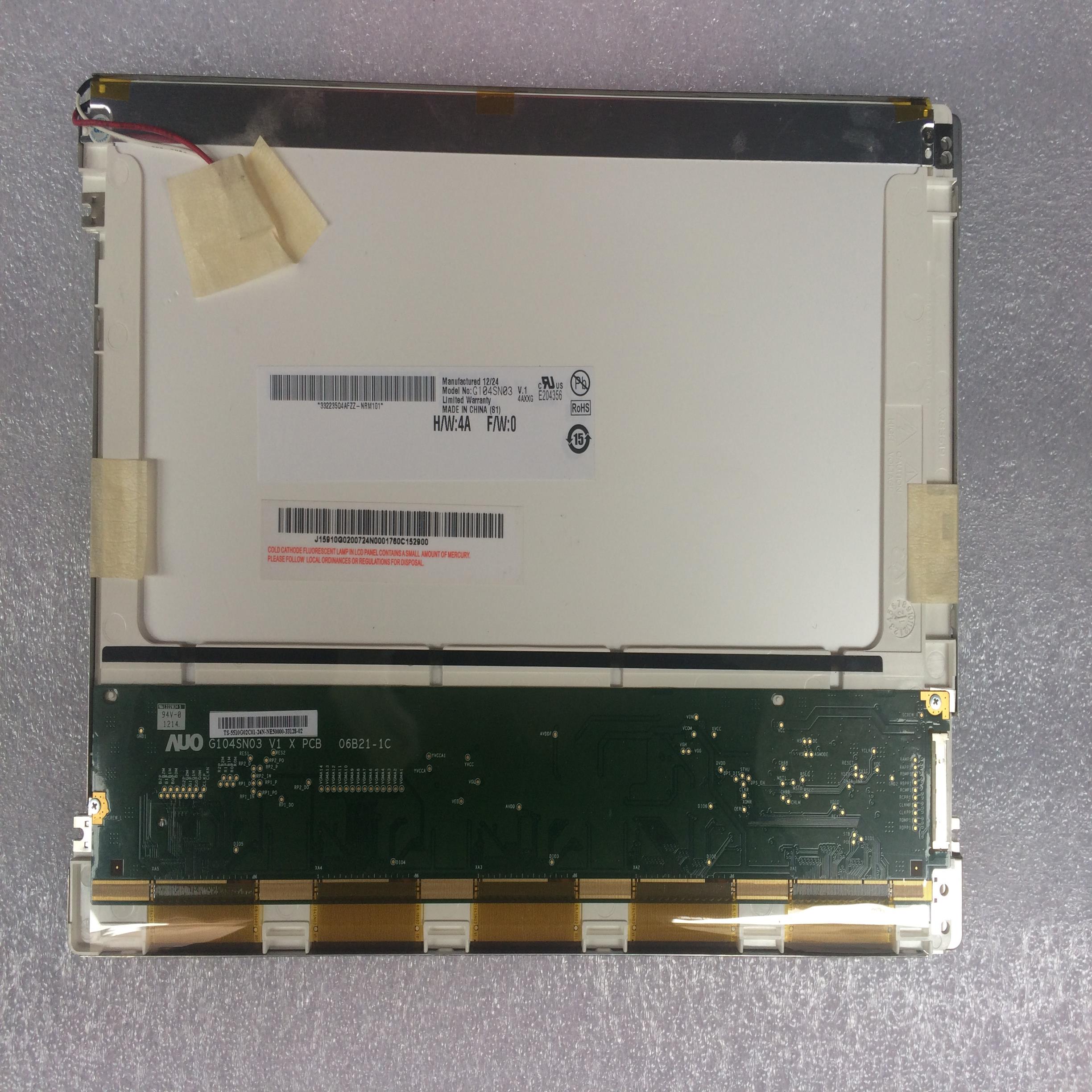 G104SN03 V0 V1 V1友达完全代替TS104SAALC01-00 TM104SDH0102