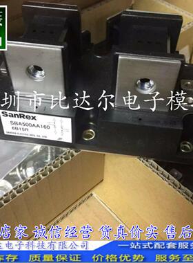 进口SBA500AA40 SBA500AA80 SBA500AA120 SBA500AA160价仪