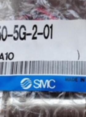 SMCVDW31-5G-2-01F VDW31-5G-2-01F-F拍下发