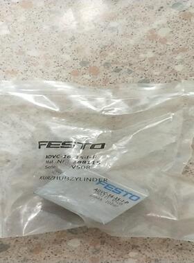 费斯托 FESTO 188115 ADVC-16-15-I-P 现货*