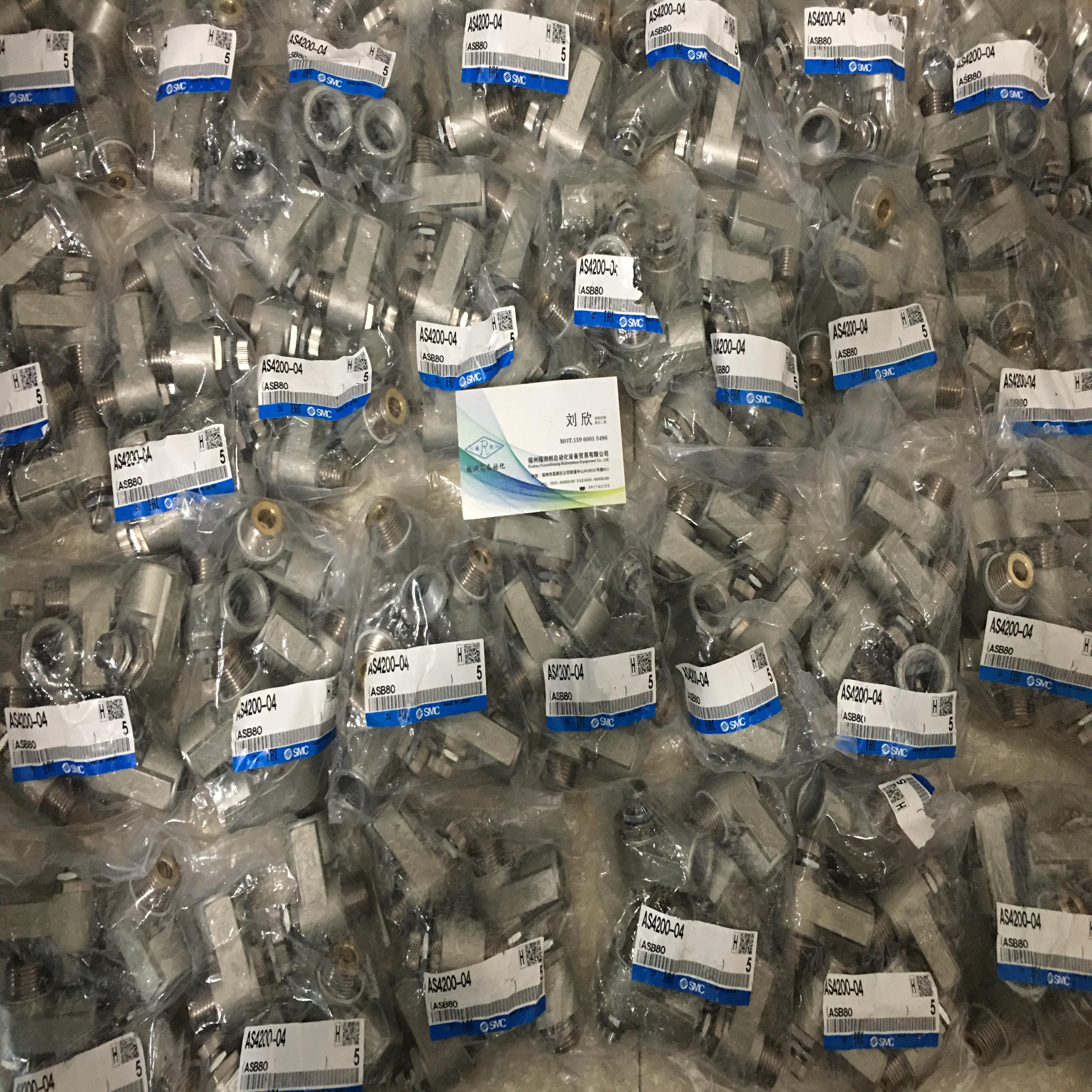 10-AS2211FG-01-08S 洁净系列 带快换接头SMC