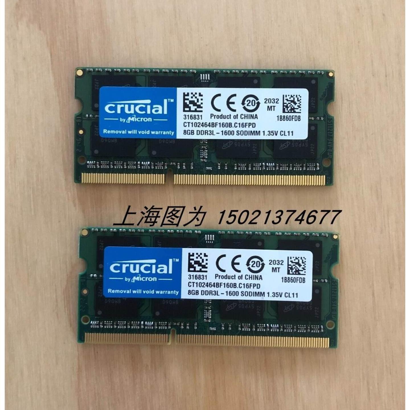 非实价议价议价议价 MT8KTF51264HZ-1G6E1全新原装4GB DDR3L-1600