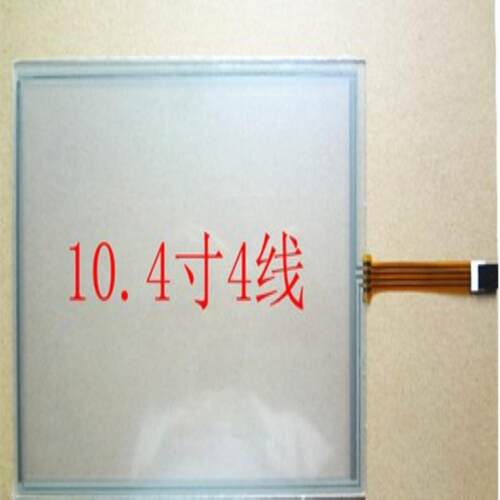 104寸四线电阻式USB接口触摸屏 G104SN03 V0 V1 G0104SN02 V2