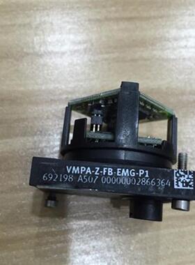 议价VMPA-Z-FB-EMG-P1 692198 费斯托 FESTO 成色新 原装现货