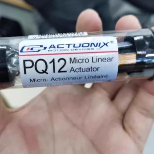 Linear PQ12 PActuonix Actuator反馈直线执行器
