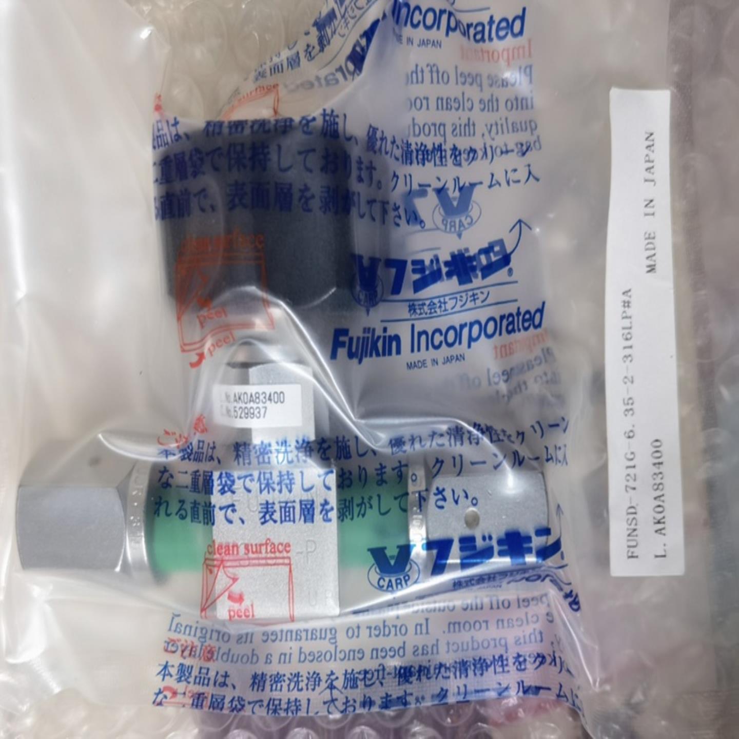 全新 金14 FVCR手动高压隔膜阀FUNSD-721G-635-2-316LP#A