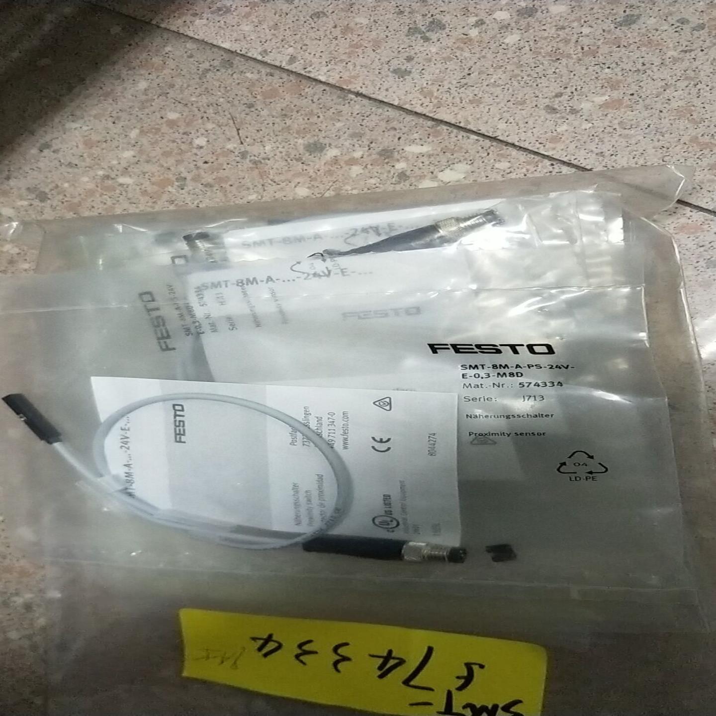 全新原装费斯托 FESTO SMT-8M-A-PS-24V-E-03-M8D 574334  现货*