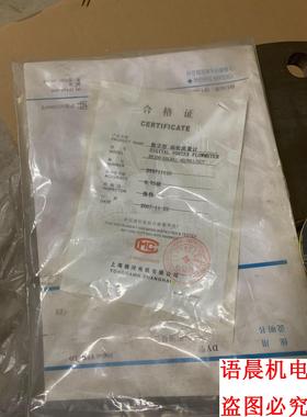 VEGAPULS68 雷达液位计 PS68DXKGD2HD询价