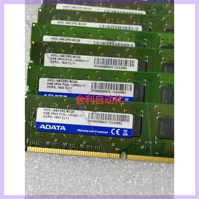 非实价威刚8GDDR3-1600 十铨8GDDR3-1600议价