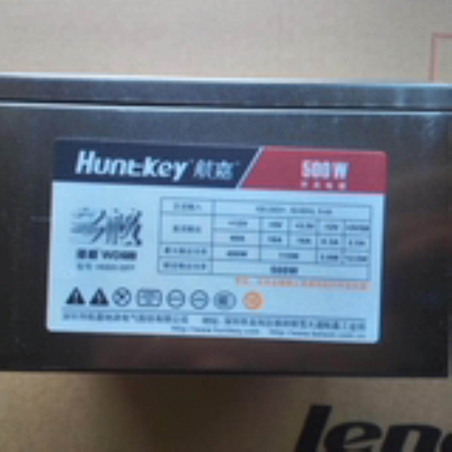 原装 航嘉多核 WD500 台式机电源 额定500W 超静音电源上海现货