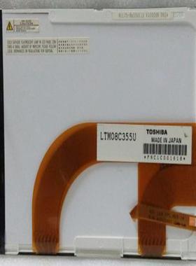 LTM08C351 LTM08C351LS LTM08C355SU DMF50383 商谈