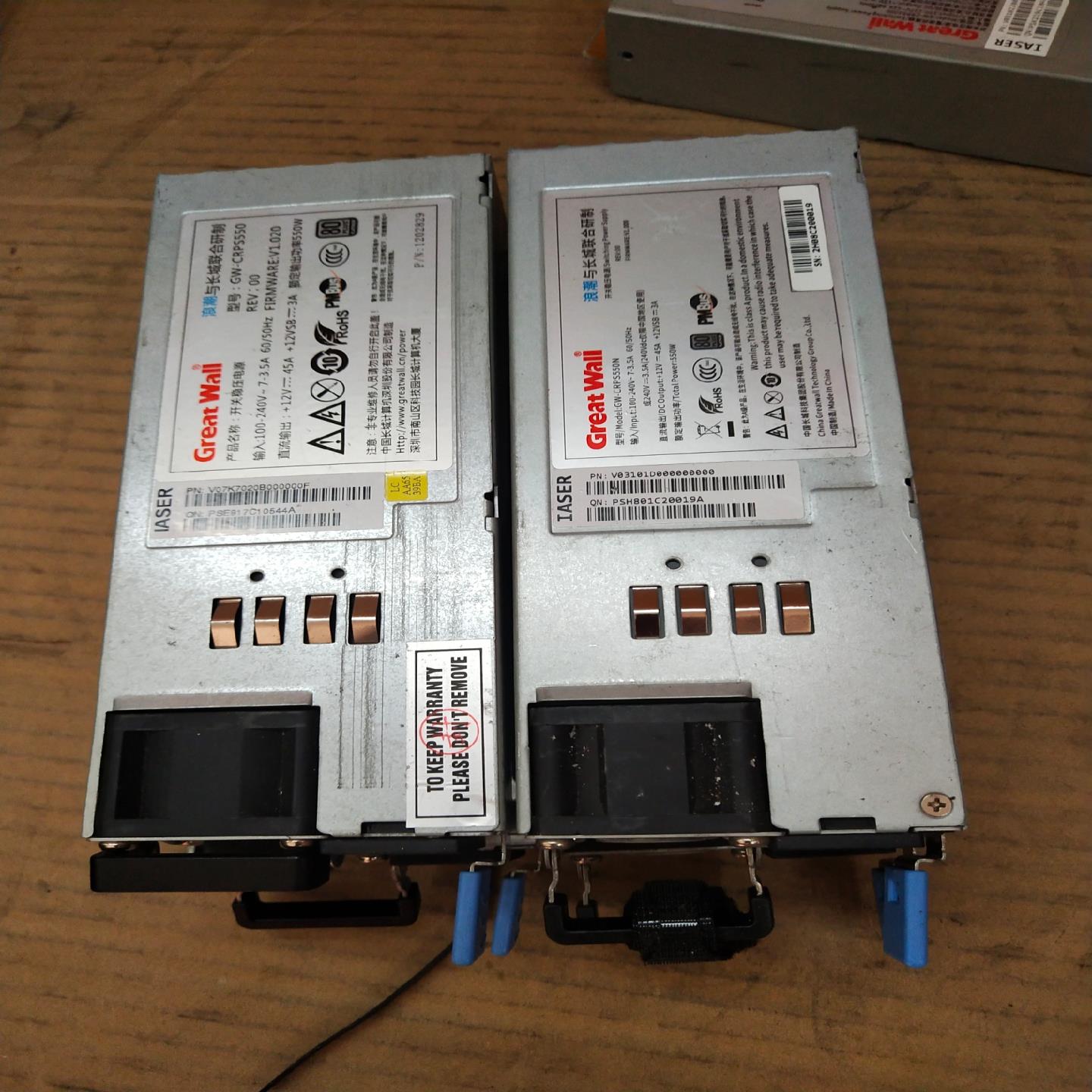 浪潮 长城电源GW-CRPS550 GW-CRPS550N电拍前询价