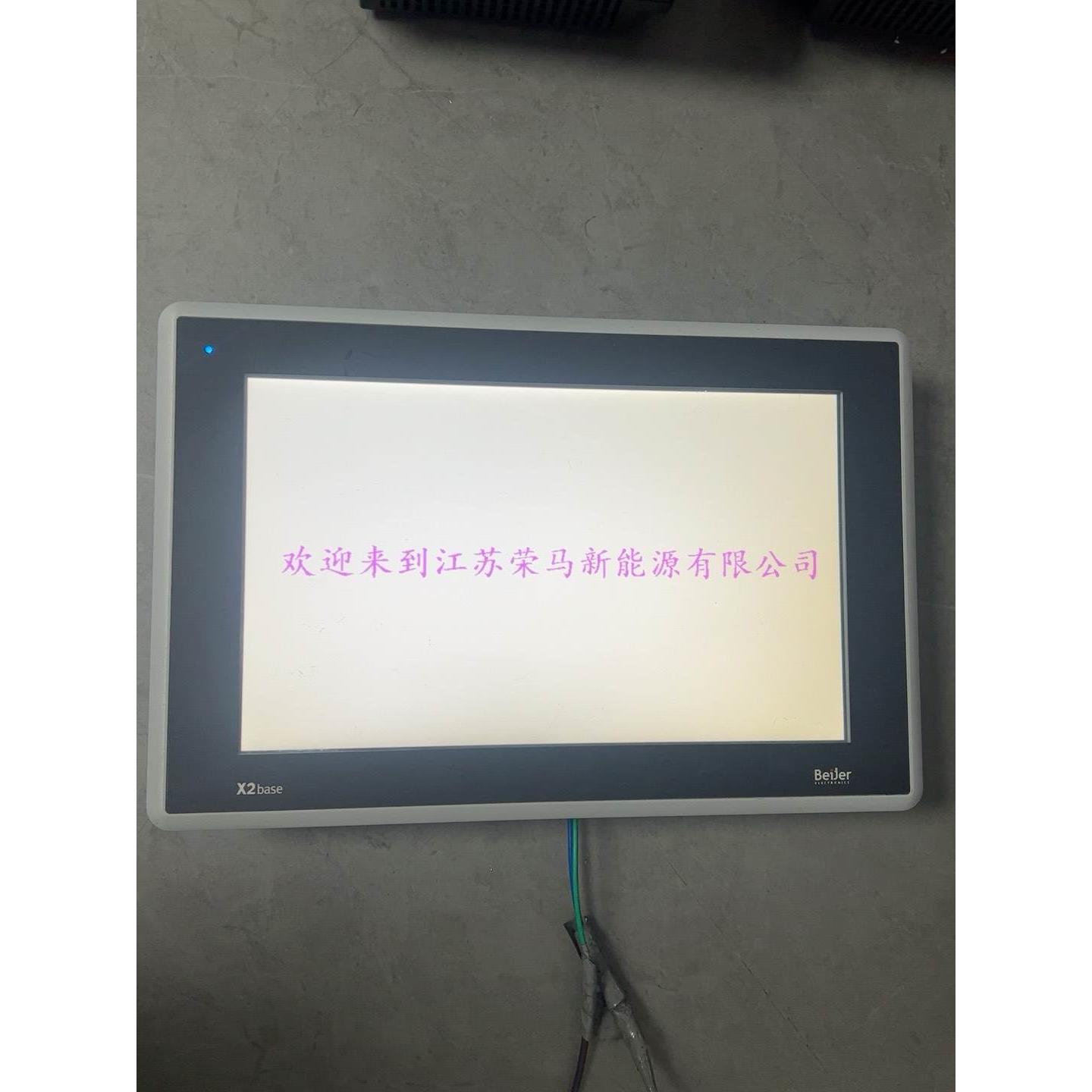 北尔x2 base 10-f2触摸屏x2base10-f2