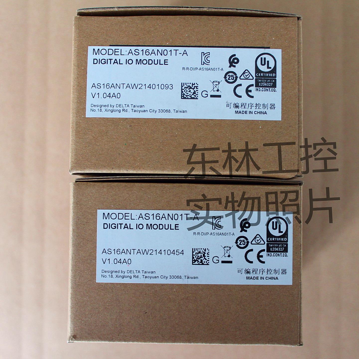 AS08AM10N-A AS16AM10N-A AS16AN01T-A AS16AP11T-A