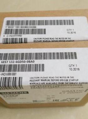 议价6ES7132-6GD50-0BA0 全新ET200SP继电器输出模块6ES71326GD50