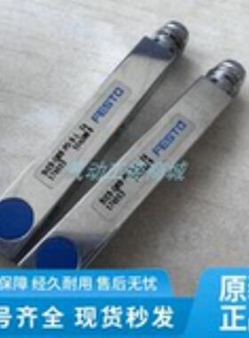 费斯托FESTO接近开关 SIES-Q8B-PO-S-L  174553 现货德国