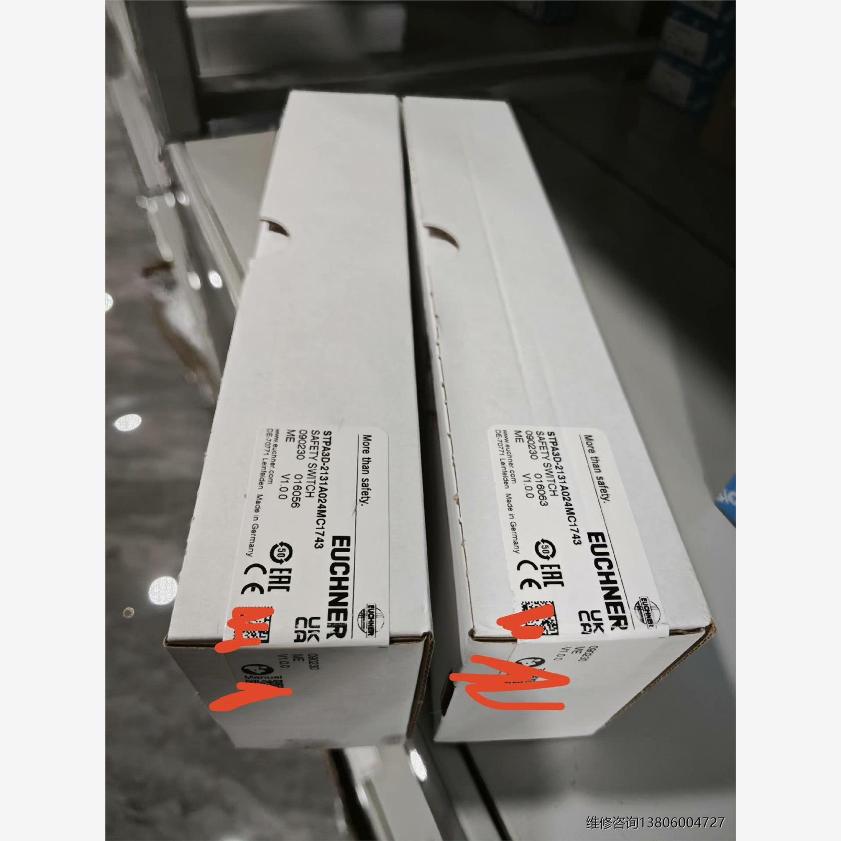 STPA3D-2131A024MC1743全新未拆封议价