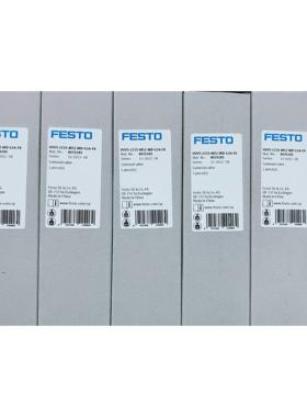 非实价议价议价议价全新正品 8035181 VUVS-LT25-M52-MD-G14-F8