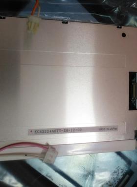 KCS3224ASTT-X12KCL6448-HSTT-X21液晶显示屏 咨询