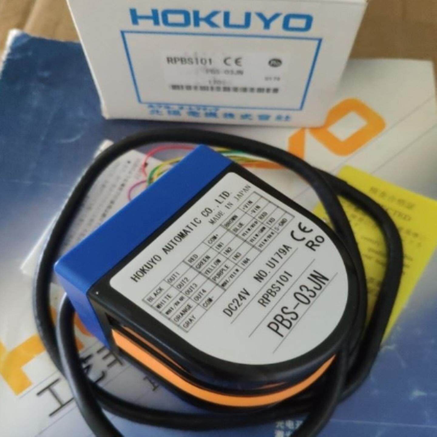正品现货议价 HOKUYO北阳PBS-03JNutm-30lx-ewUST-05LN