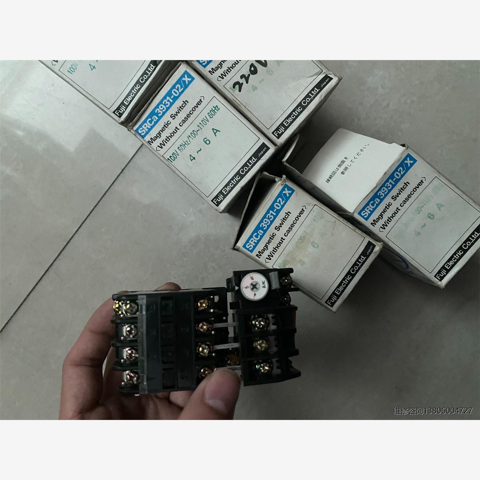 FUJI电磁开闭器磁力启动器SRCa3931-02议价