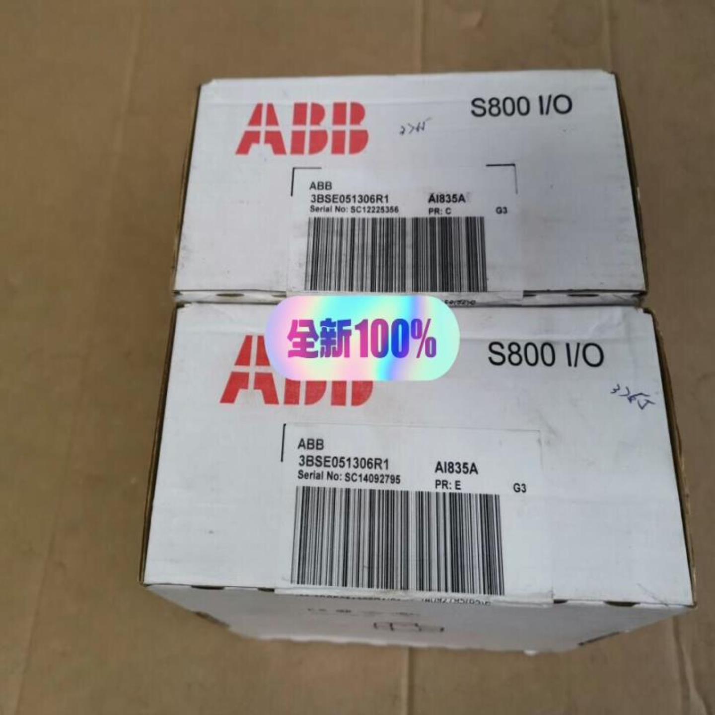 未开封ABB AC800F S800 IO3BSE0