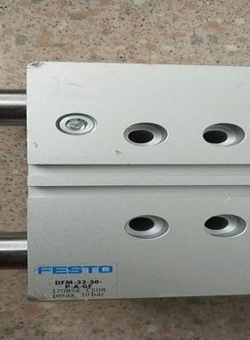 全新无包装正品费斯托 FESTO 170856 DFM-32-30-P-A-GF 现货*