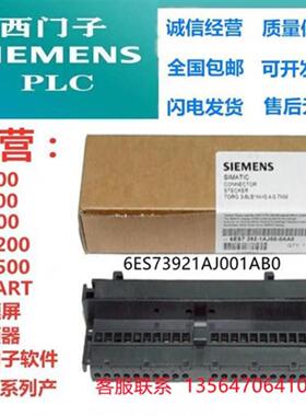 议价产品变频器6ES7430-2UD42-5GBO MM430系列 110KW 3AC 380-4