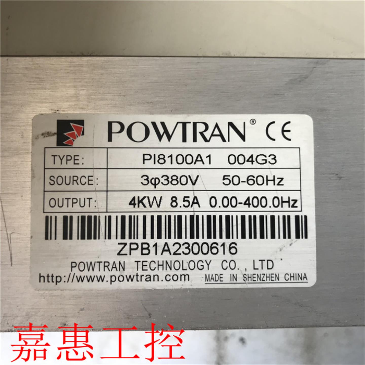 POWTRAN普传变频器 PI8100A1 004G3 4KW 380V