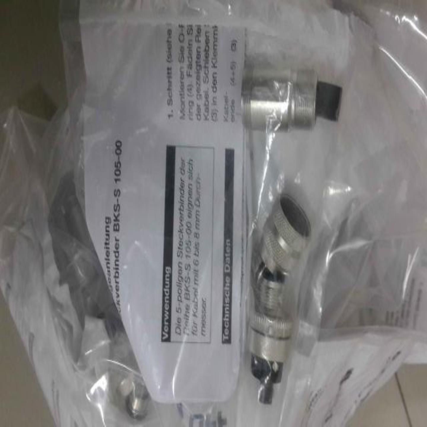 KPL-STECKER 5PS715B-COD  KPL-STECKER 5PS715B-COD 现货