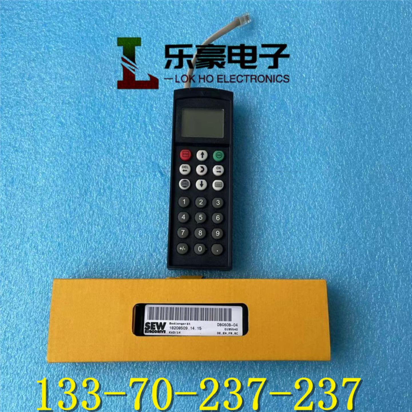 DBG60B-04全新原装SEW赛威MDX61B变频器操作显示面板DBG60B-1001
