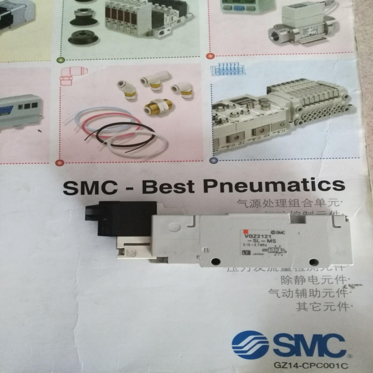 SMC VQZ2121-5L-M5 全系列现货 出售 欢迎咨询拍下发货