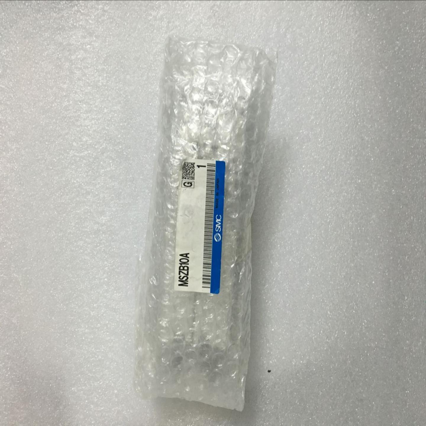 SMC旋转气缸 MSZB10A MSZB20A MSZB30A MSZB50A现货供应