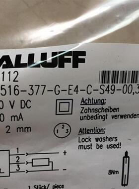 议价BES0112 BES 516-377-G-E4-C-S49-003 巴鲁夫 全新原装