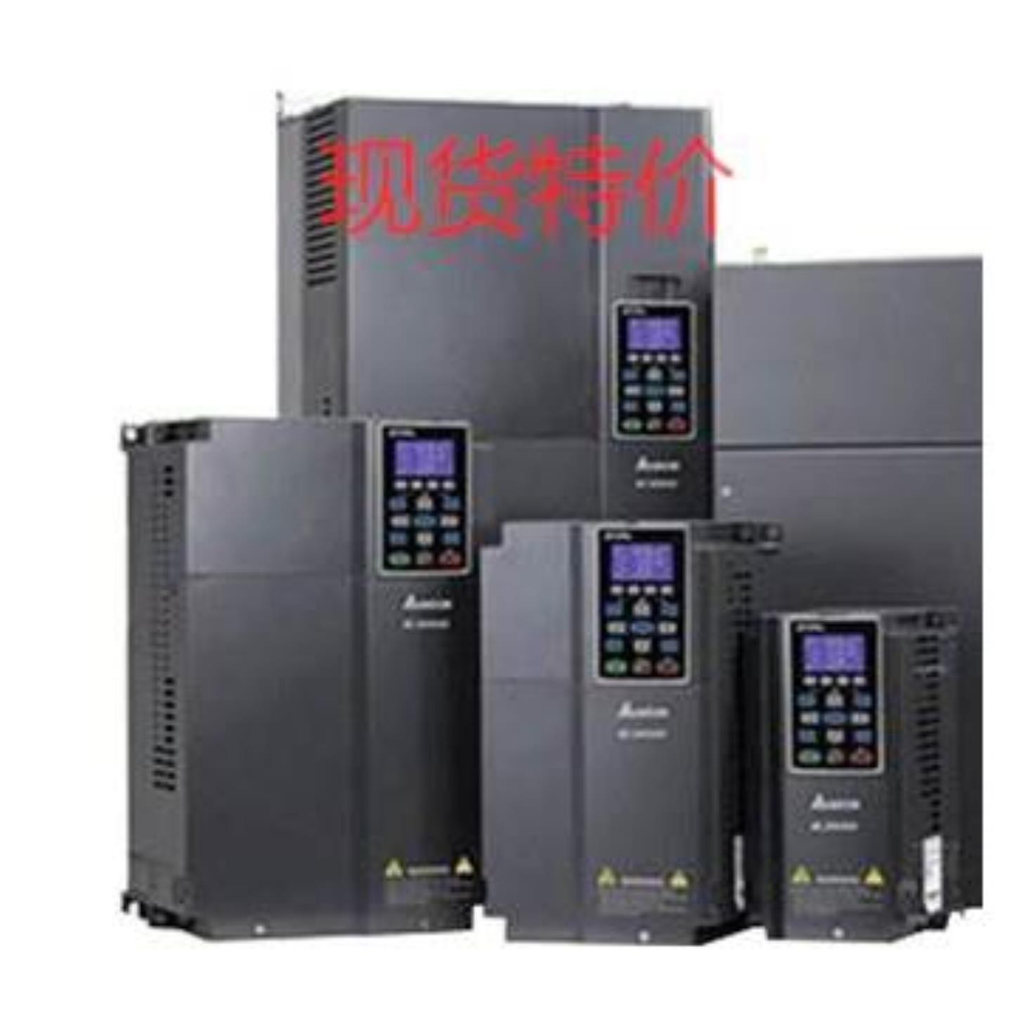 台达原装CH2000H系列 台达VFD075HH43A-21 起重专用高性能变频器