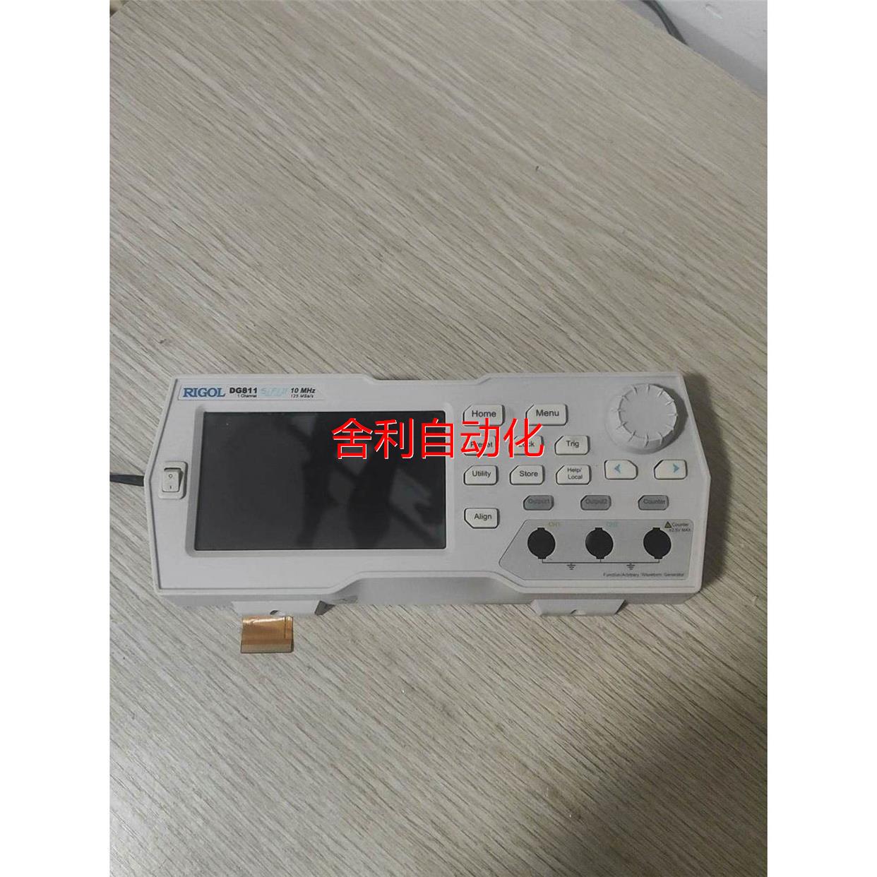 非实价普源RIGOL函数/任意波发生器，DG811面板带显示屏，成