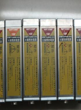 二手九成新  PASSED HAMAMATSU  滨松  消静电模块  L9491  现货