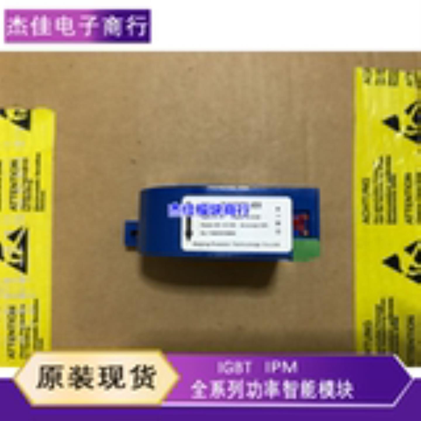 PAS-LB2000P1-O3 PAS-LB10000P1-O4 PAS-LB5000P1-O4全新可直拍