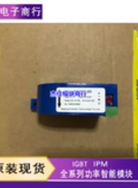 PAS-LB2000P1-O3 PAS-LB10000P1-O4 PAS-LB5000P1-O4全新可直拍