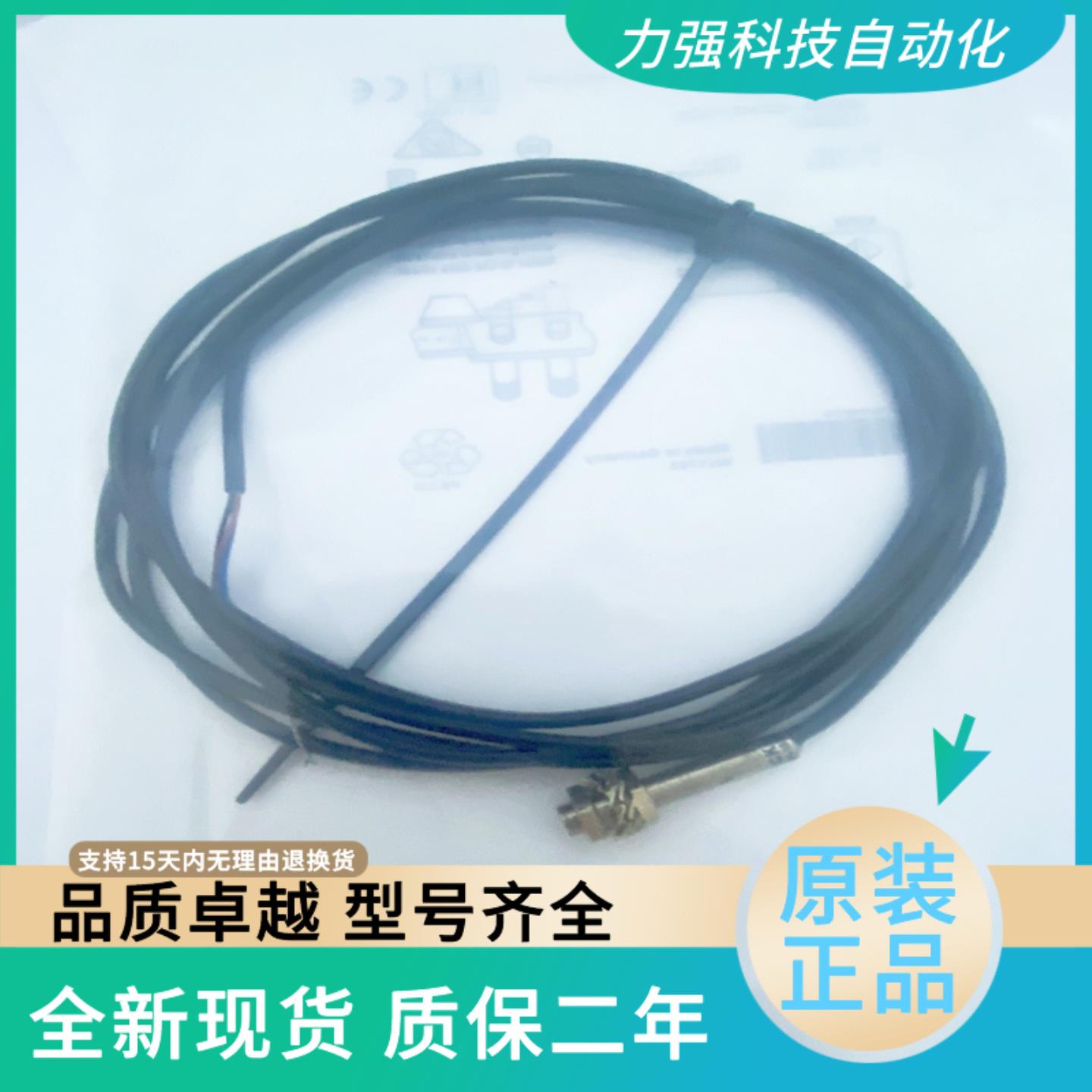 IMM05-1B5NSVU2K IMM05-1B5PSVR8K IMM05-0B8NSVR8S1B5POVU2SS02